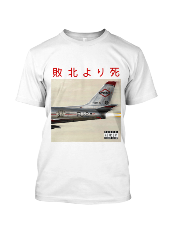 Eminem Kamikaze T Shirt